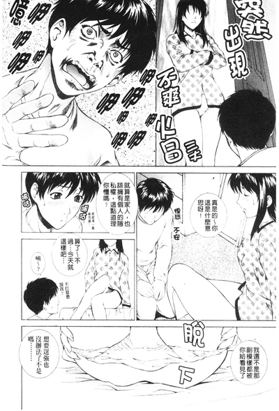 第168页图