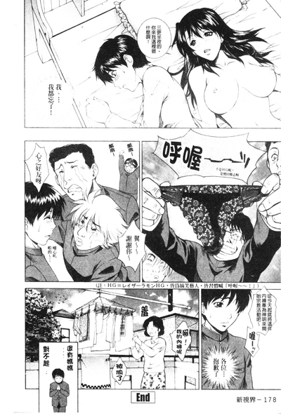 第176页图
