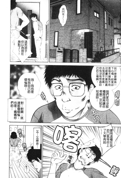 第24页图