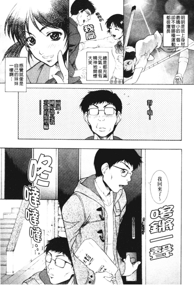 第56页图