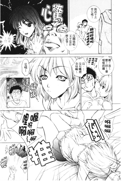 第60页图