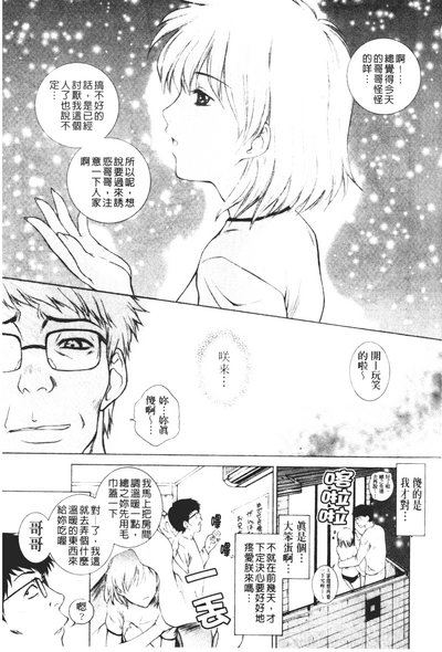 第72页图