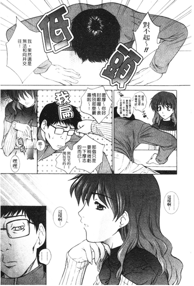 第80页图