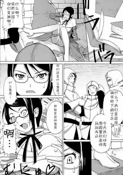 第24頁圖
