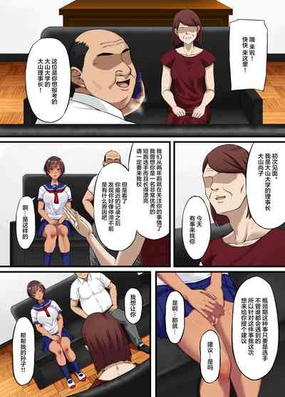 第12頁圖