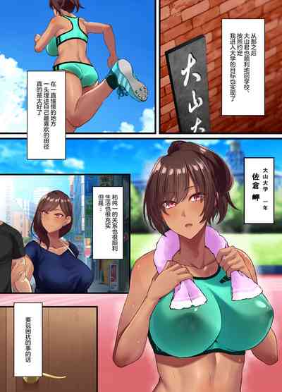第64頁圖