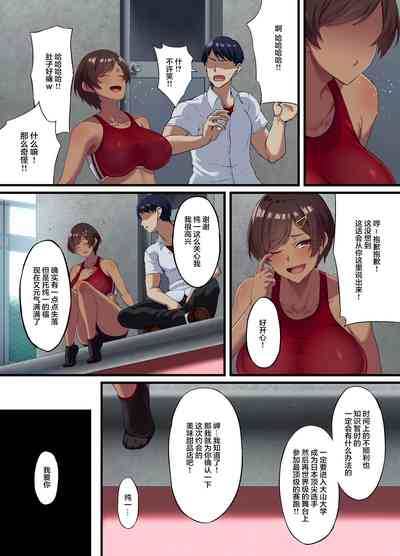第8頁圖