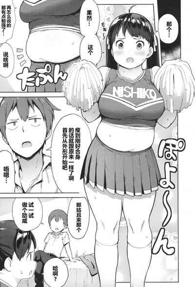 第8頁圖