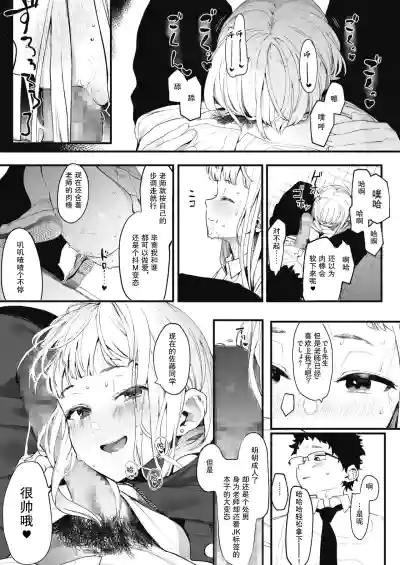 第28页图