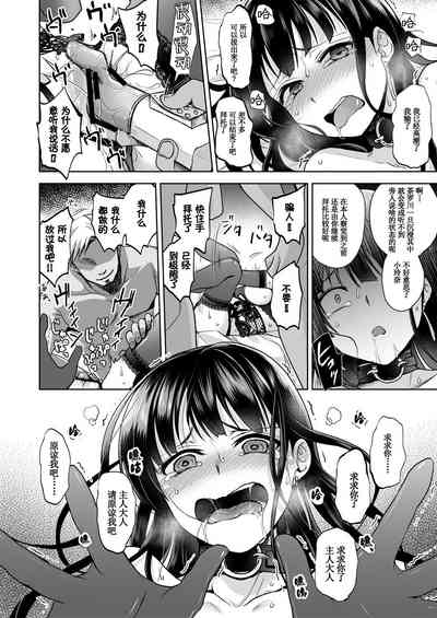 第48页图