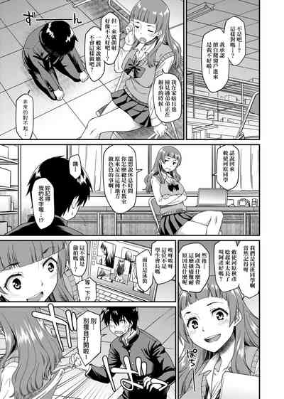 第108頁圖