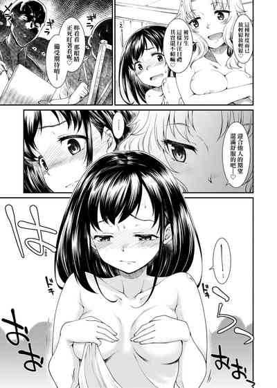 第12頁圖