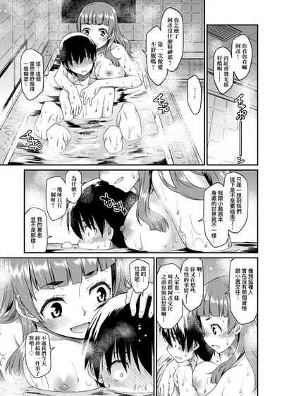 第132頁圖