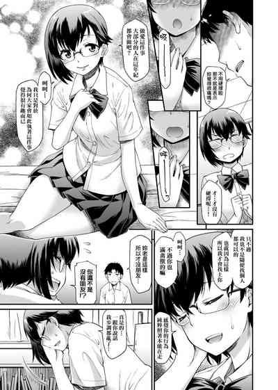第140頁圖