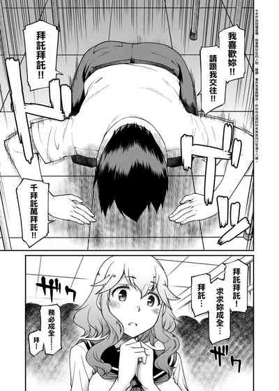 第156頁圖