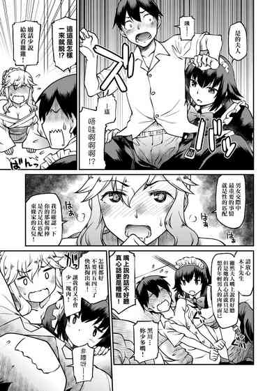 第160頁圖