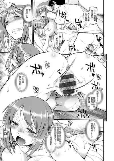 第208頁圖