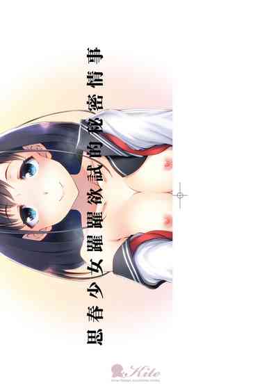 第4頁圖