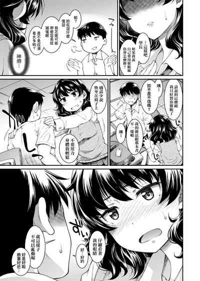 第52頁圖