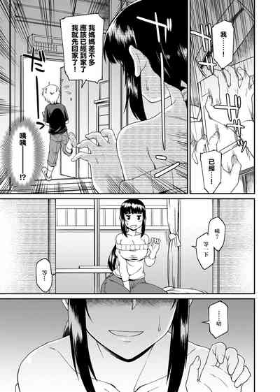 第84頁圖