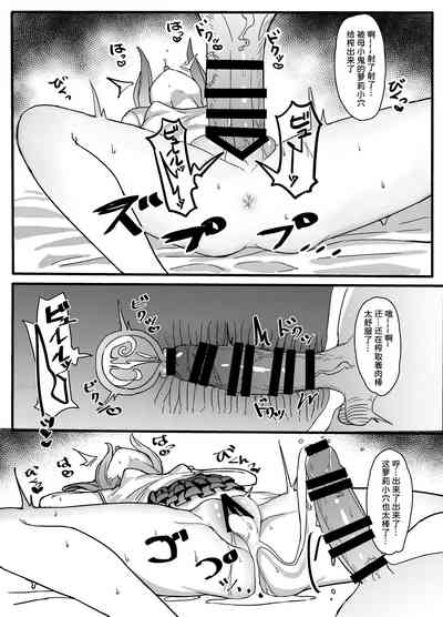 第16页图