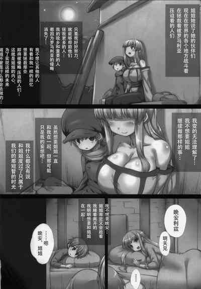 第24頁圖