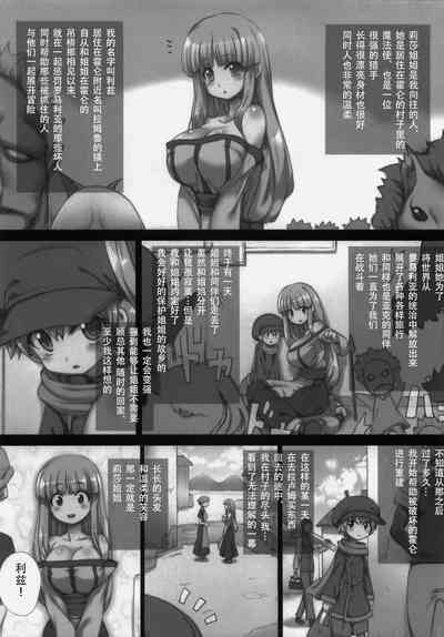 第4頁圖
