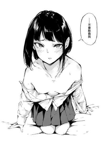 第8頁圖