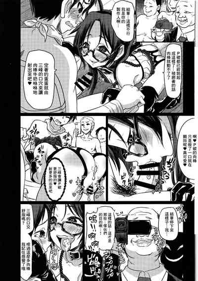第28頁圖