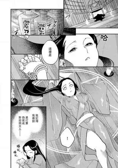 第244頁圖