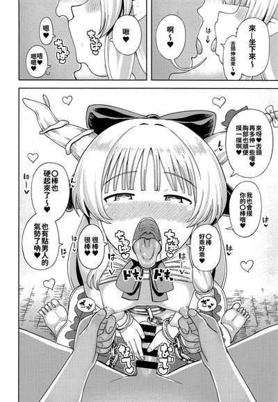 第4页图