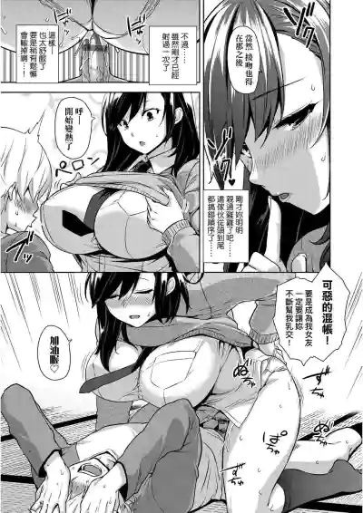 第108页图