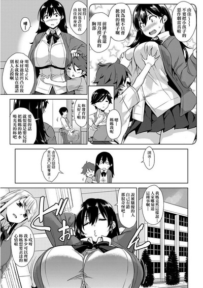 第120页图