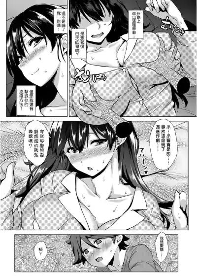 第124页图