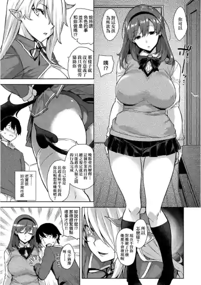 第12页图