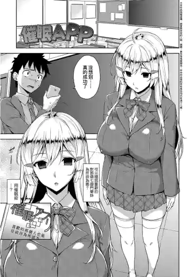 第140页图