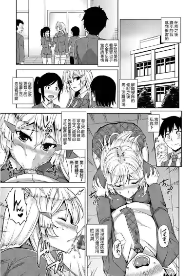 第144页图