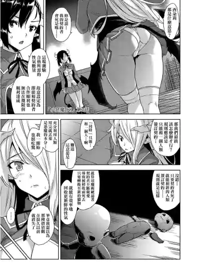 第48页图