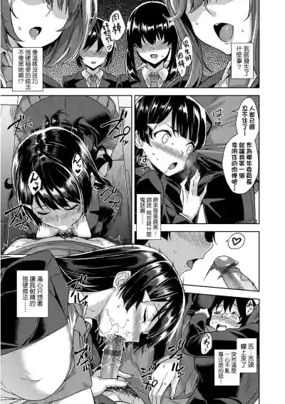 第52页图