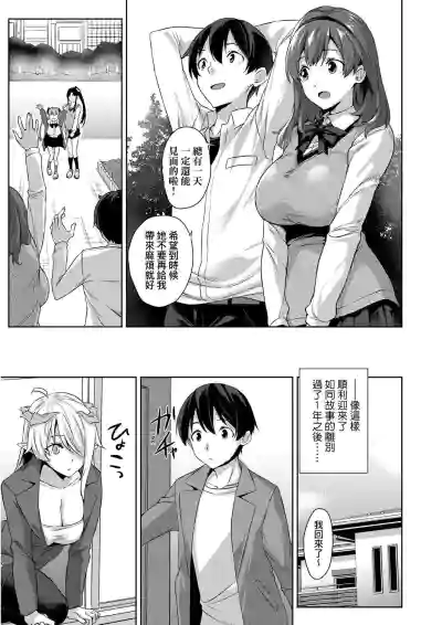 第96页图