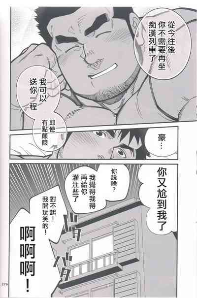 第32页图