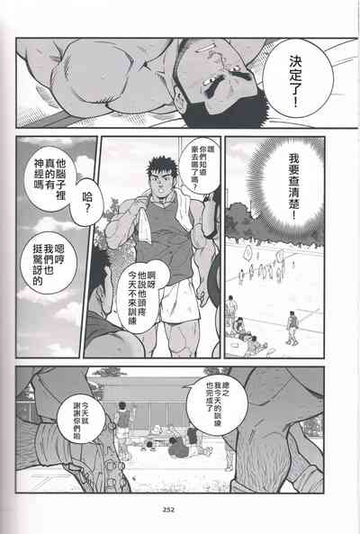 第8页图