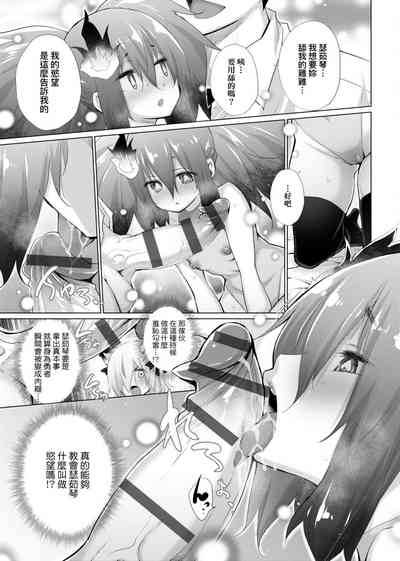 第124页图