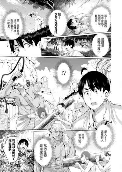 第12页图