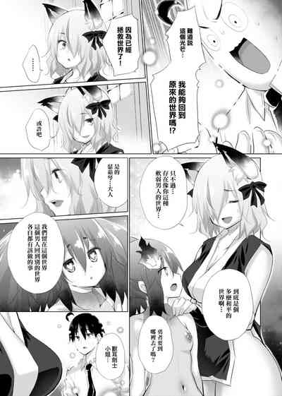 第136页图