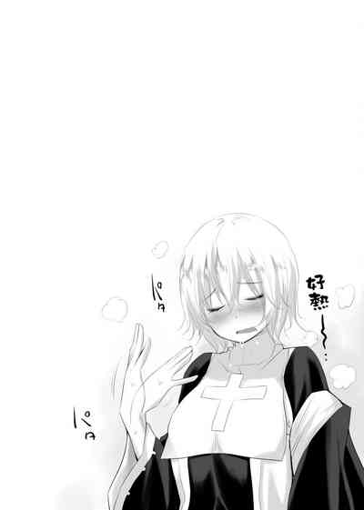 第140页图