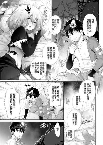 第144页图
