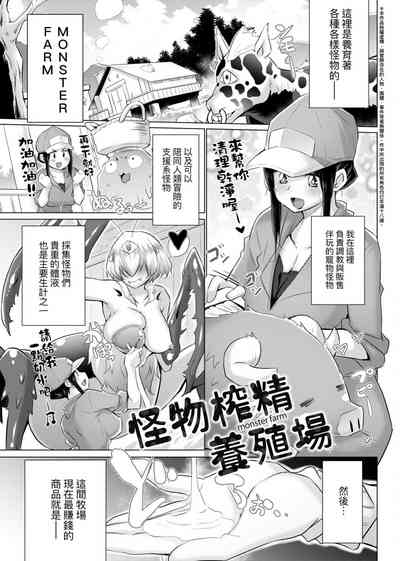 第160页图