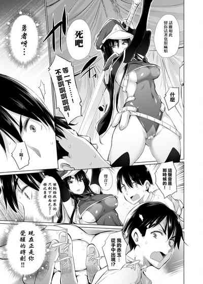 第16页图