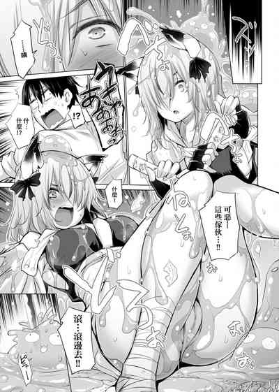 第52页图